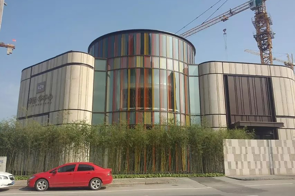 Beijing Mentougou LOFT