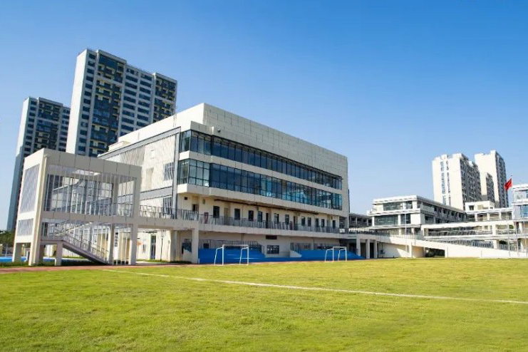 Nanjing No.1 Middle School Smart Campus