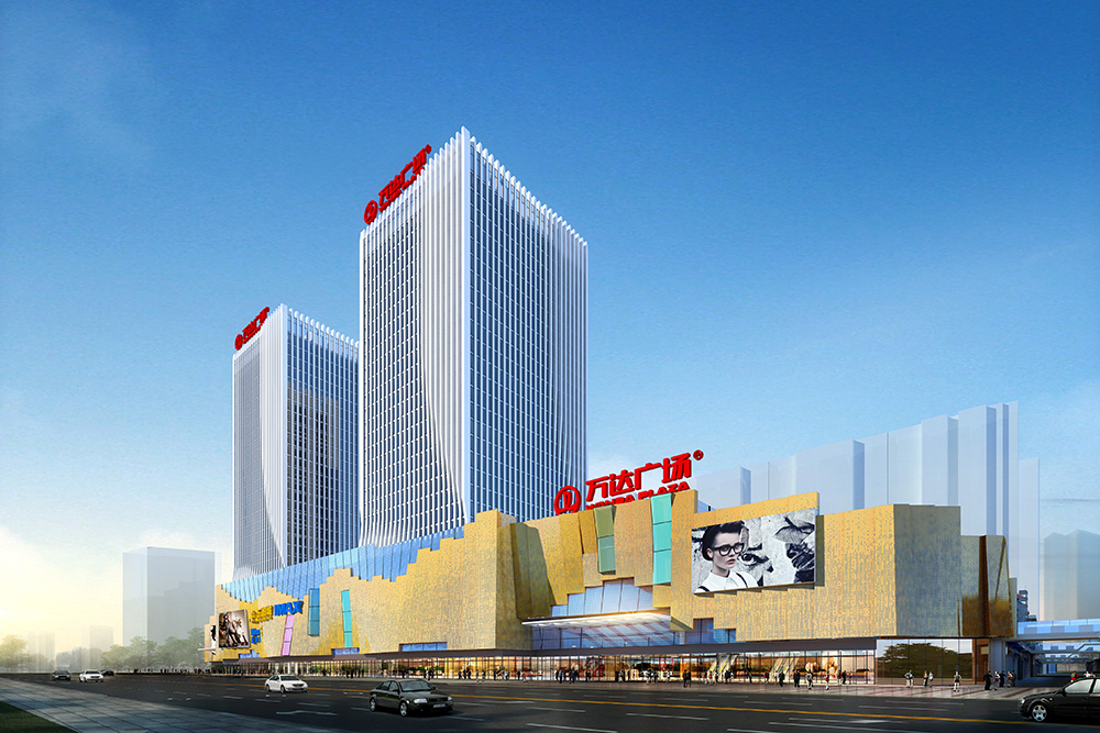 Zhuji Wanda Plaza SOHO Model Rooms